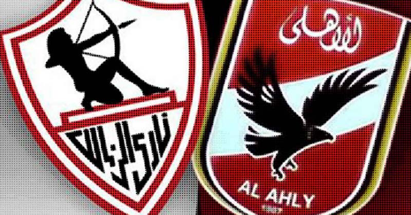 نتيجة وملخص اهداف مباراة الأهلي والزمالك اليوم 24-2-2020 يلا شوت الجديد في الدوري المصري