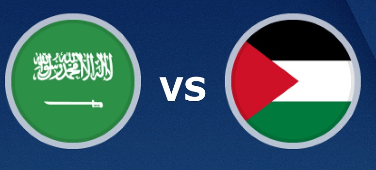 مباراة السعودية و فلسطين