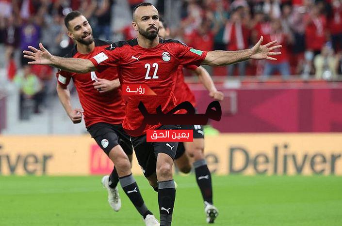 مصر اليوم مباراة نتيجة والاردن نتيجة مباراة