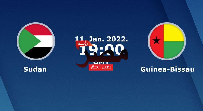مباراة السودان وغينيا