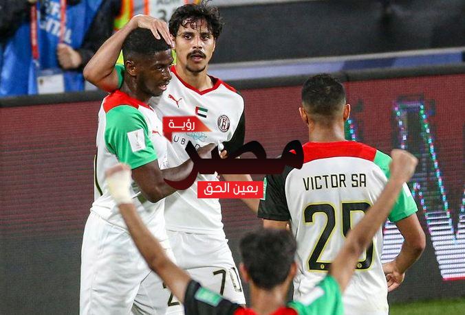 نتيجة وملخص أهداف مباراة الجزيرة والهلال اليوم 6-2-2022 يلا شوت الجديد الهلال السعودي في كأس العالم للأندية