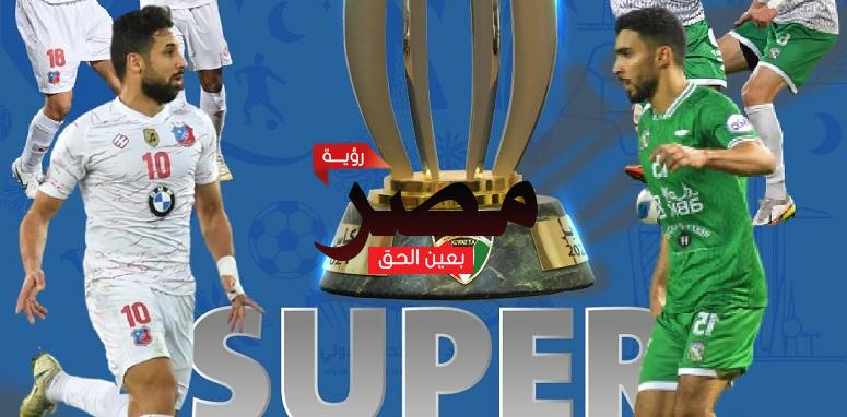 نتيجة وملخص اهداف مباراة العربي والكويت اليوم الأحد 13-2-2022 في كأس السوبر الكويتي