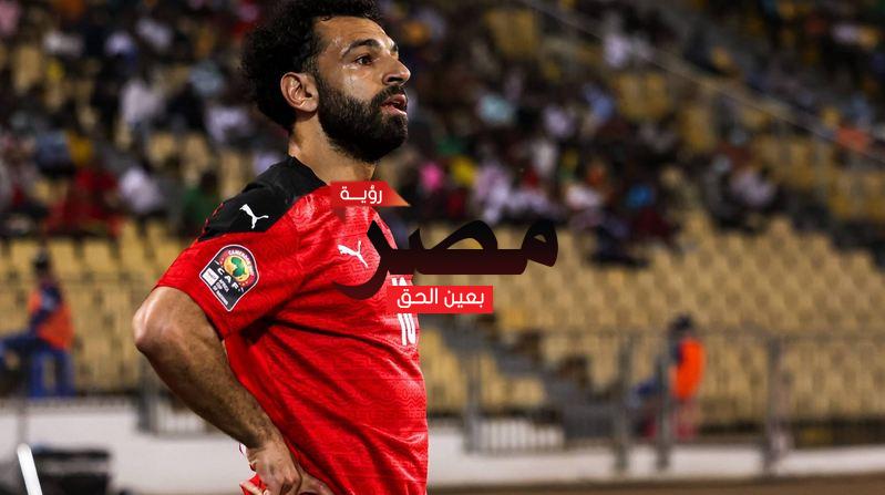 قناة مفتوحة تنقل مشاهدة مباراة مصر والكاميرون بث مباشر اليوم مجانا علي النايل سات في كأس أمم إفريقيا