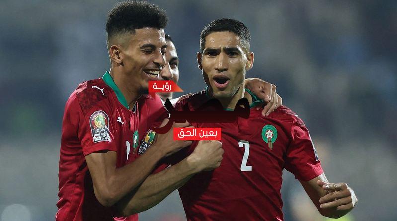 قناة مفتوحة تنقل مشاهدة مباراة المغرب والكونغو الديمقراطية بث مباشر العمدة سبورت اليوم الثلاثاء 29-3-2022 في تصفيات كأس العالم 2022