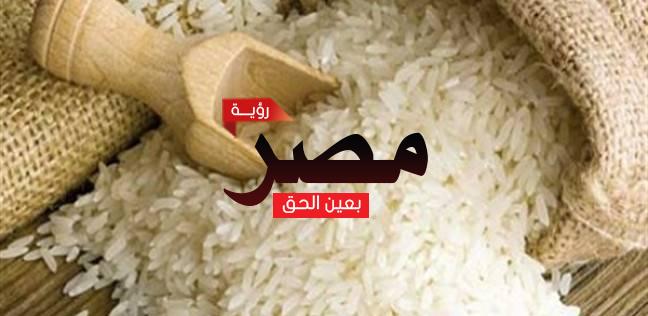 زيادة الطلب وانخفاض الإنتاج يشعل أسعار الأرز بالسوق المحلي