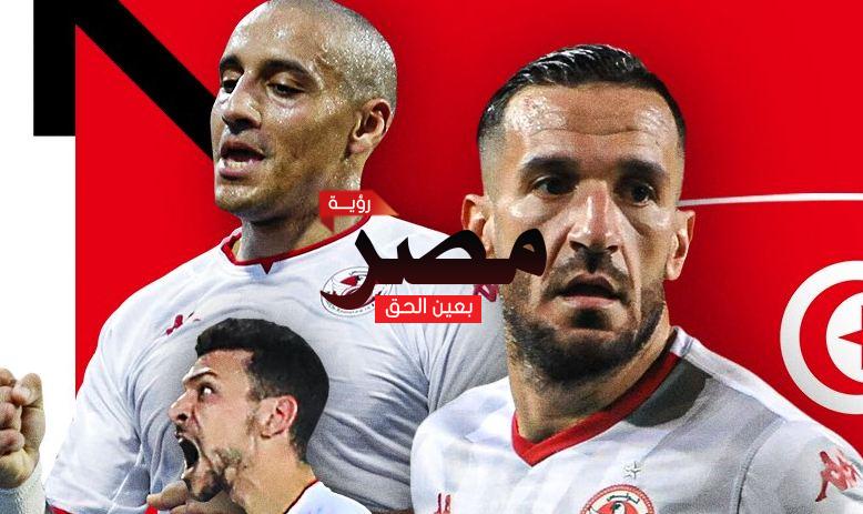 مواعيد مباريات تونس في كأس العالم قطر 2022