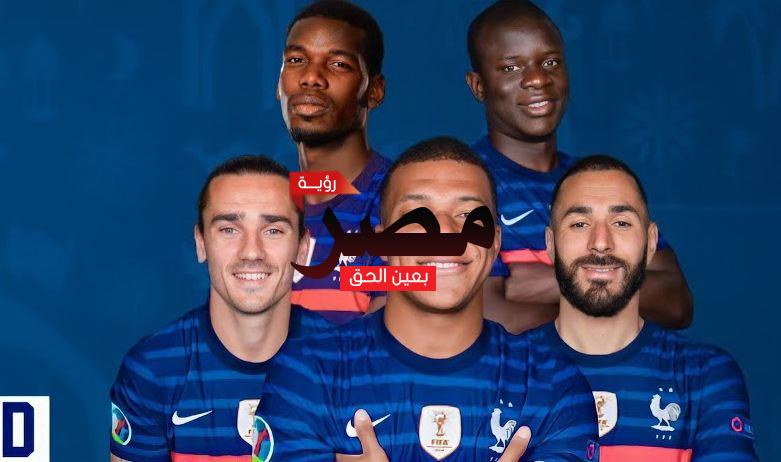 مواعيد مباريات فرنسا في كأس العالم قطر 2022