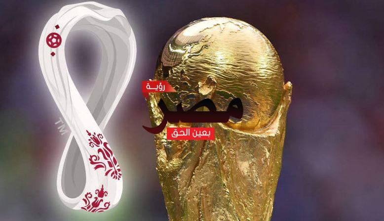 مواعيد مباريات قطر في كأس العالم قطر 2022