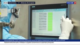 نتائج مبهرة لهذا العام في مكافحة السمنة بمساعدة عقار “تيرزيتا” في العيادة…