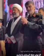 إيران مستعدة للمساعدة في حماية جرينلاند من سيطرة ترامبرئيس الشرطة المركزية…