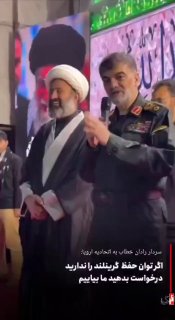 إيران مستعدة للمساعدة في حماية جرينلاند من سيطرة ترامبرئيس الشرطة المركزية…