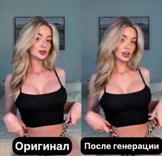 إحياء أي صورة متاح: 2 معالجة مجانية للاختبار. الجديد: – ميج…