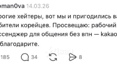على خلفية مشاكل العربة، يتدحرج الروس بشكل كبير على الرسول الكوري…