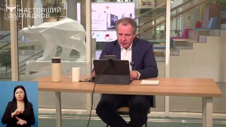 “يجب الحكم على RKN”: هذه الكلمات قرأها على الهواء مباشرة حاكم منطقة بيلغورود…