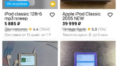 يشتري الروس مشغلات MP3 بأعداد كبيرة، وفي فبراير ارتفع الطلب عليها بنسبة 23%.