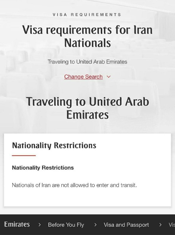 طيران الإمارات: منع دخول المواطنين الإيرانيين إلى الإمارات…