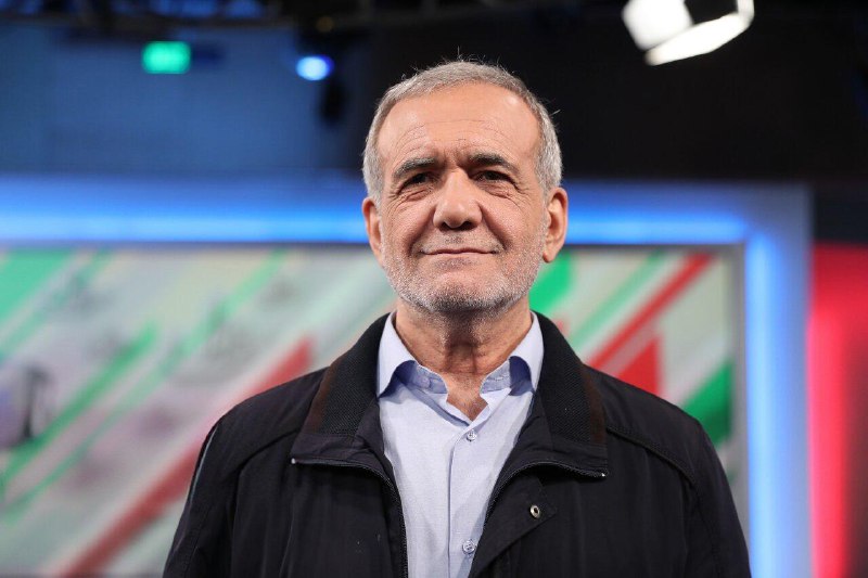 إسرائيل حاولت القضاء على الرئيس الإيراني مسعود بيزشكيان -… إسرائيل حاولت القضاء على الرئيس الإيراني مسعود بيزشكيان -…