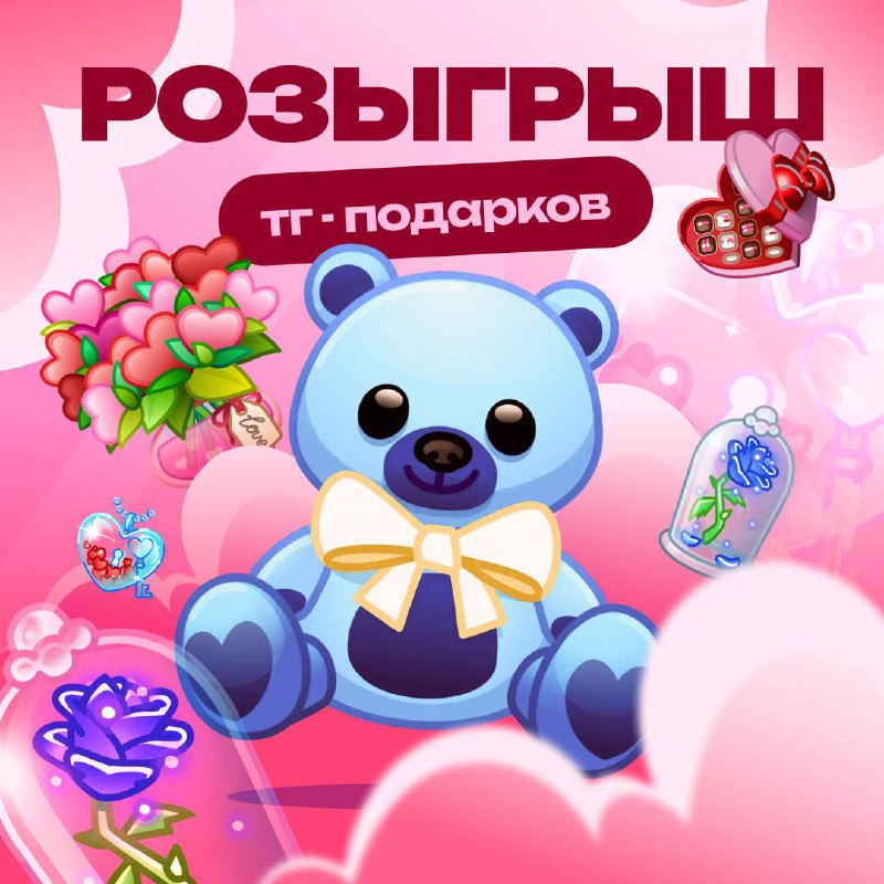هدية PIKMI من PLAYEROK بمناسبة اقتراب عيد الحب، قررنا…