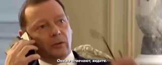 مستشار ماكرون للسياسة الخارجية يجمع الصحافيين ليتصل بموسكو…