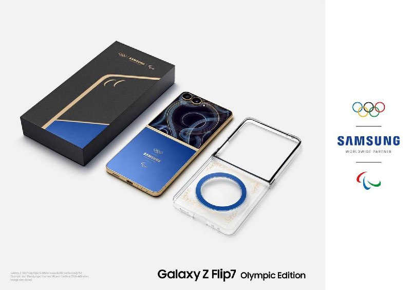 سامسونج رفضت منح اللاعبين الأولمبيين الروس هاتف Galaxy Z F حصريًا
