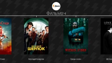 هناك شيء يجب مشاهدته يوم السبت في Filmach الخاص بنا! أضفنا:أفلام:بين أشجار الصنوبر؛د…