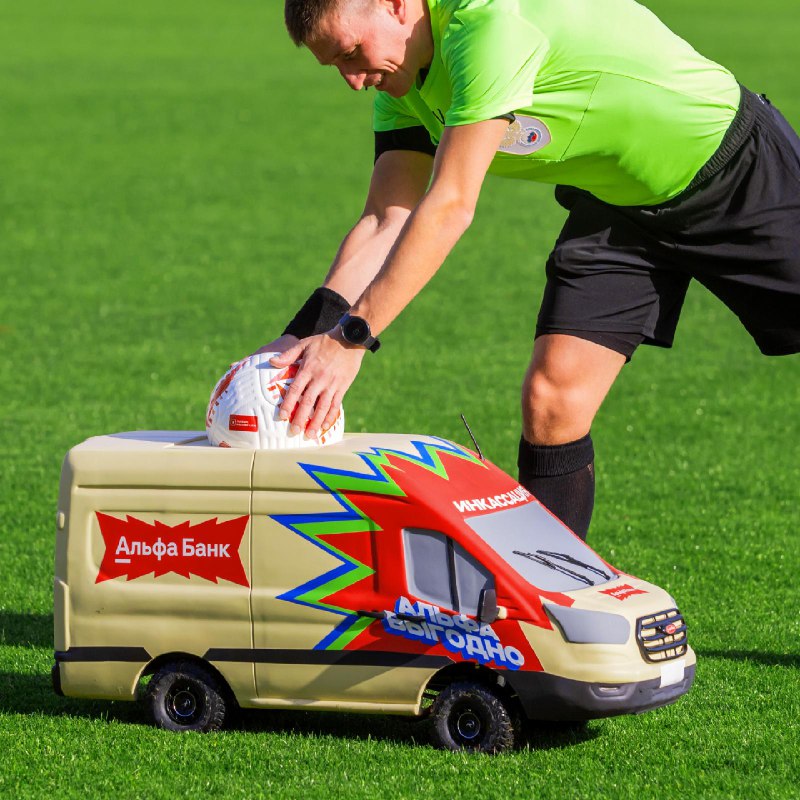 اجتمعت أفضل فرق كرة القدم في كأس الشتاء WINLINE RPL. ألفا بنك ص…