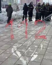 وقع انفجار في فرع بنك في بوتيلكوفو بالقرب من موسكو. وذكرت تقارير إعلامية أن انفجارا…