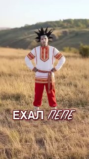 ضد مغني الراب جانفيست (نفس الشخص الذي بعده “Pepe، vatafa، schne…” ذهب إلى أبعد من ذلك.