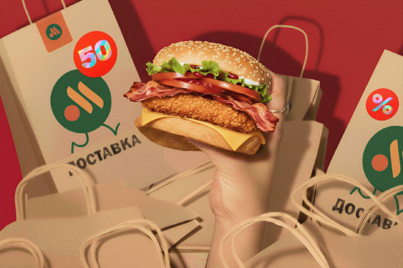 احصل على ما يصل إلى 50% استرداد نقدي عند التسليم من “Tasty -period” اطلب كل شيء مع التسليم…