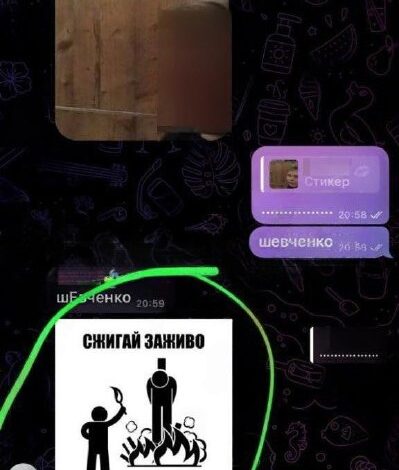 قامت تلميذة في الصف الثامن بسكب البنزين على أقرانها وأشعلت النار في أقرانها، مما أدى إلى إحراق مدرسة في ك…