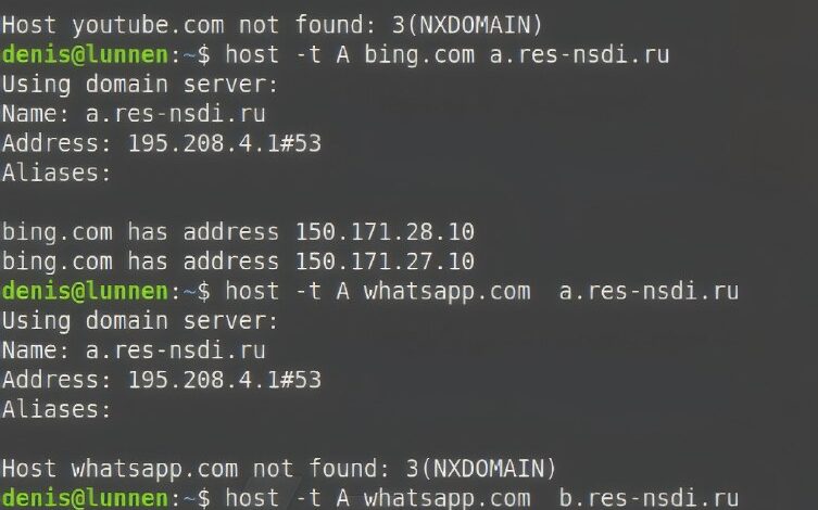 كرر واتساب مصير يوتيوب – اختفى نطاق الخدمة من DNS الخاص بـ Roskomnadzorبحسب…