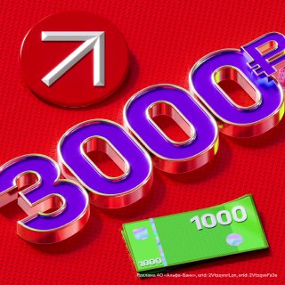 أوصي بـ Alfa Investments لأصدقائك. وسوف ندفع: أنت – 3000 روبل، صديق -…