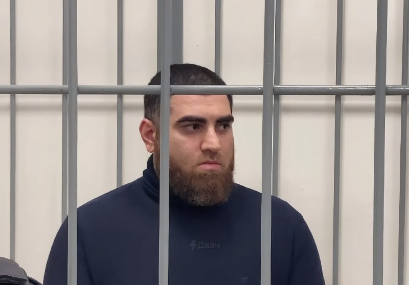 حُكم على Infocygan Arsen Markaryan بالسجن لمدة 4 سنوات و6 أشهر لإعادة تأهيله…