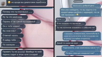 بسبب وجود صور عارية عشوائية في الدردشة المنزلية، أخطأت الجيران في إرسالها…