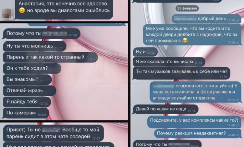 بسبب وجود صور عارية عشوائية في الدردشة المنزلية، أخطأت الجيران في إرسالها…