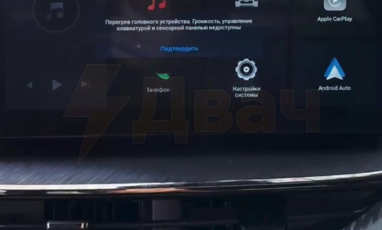 السيارات الشعبية في روسيا مميتة: فهي تتوقف بشكل جماعي أثناء الحركة…