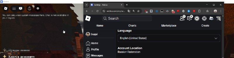 قام Roblox بتعطيل جميع الدردشات للحسابات ذات الموقع الروسي – المحظورة والتصويتات…