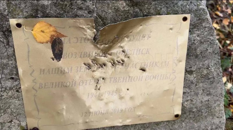 وظهر فيديو كامل يظهر فيه والي السمارة بعبارة “مطروح لعين”…