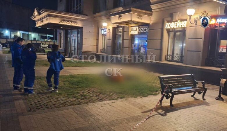 حادثة مروعة في موسكو: انتحار طبيب أطفال بعد زيارة طفلته العميد…