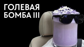 تم إصدار بيان ضد المضاربين وأجهزة المحاكاة والدراجات البخارية الكهربائية في روسيا. مرفق…