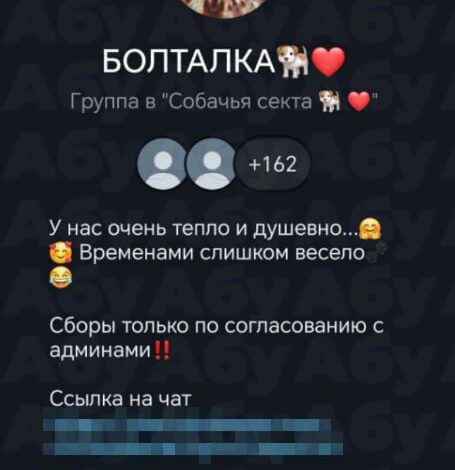 اصنع خليطًا قابلاً للاشتعال يمكنك إخماده وإشعال النار في جميع قراهم اللعينة…