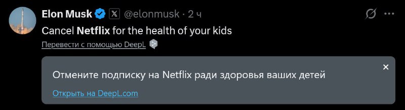 لقد لعبت Netflix لعبتها مع أجندة LGBT. في الغرب يتم إلغاء الخدمة بشكل جماعي بسبب…