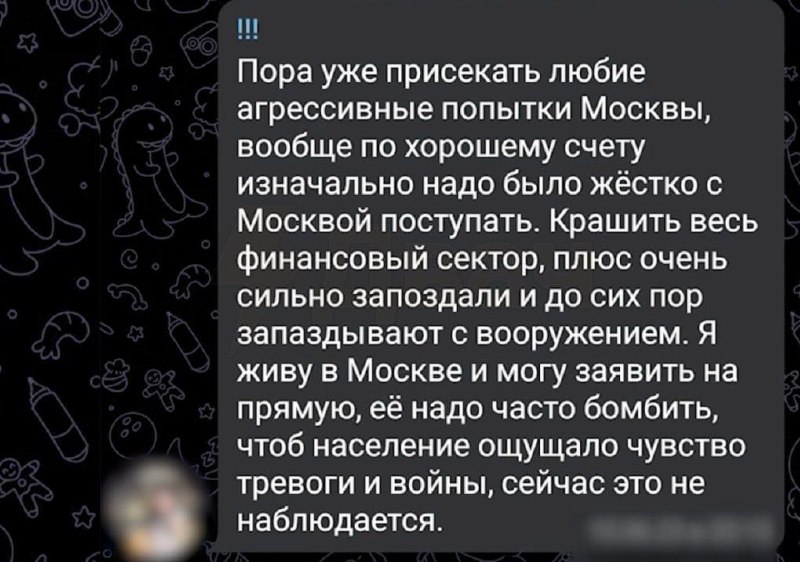 مرحبًا! مرحبًا! ماذا أنتم يا رفاق؟ لقد خلطت بيني وبين شخص ما! أحد سكان بودولسك الموالي لأوكرانيا… مرحبًا! مرحبًا! ماذا أنتم يا رفاق؟ لقد خلطت بيني وبين شخص ما! أحد سكان بودولسك الموالي لأوكرانيا…