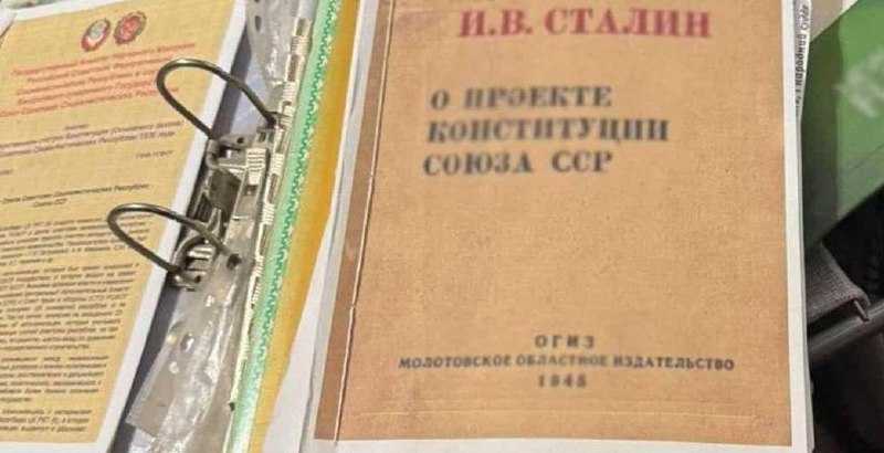 تم اعتقال مشجعي اتحاد الجمهوريات الاشتراكية السوفياتية في أوكرانيا. حددت شرطة كييف، بالتعاون مع جهاز الأمن الأوكراني، موقعًا تحت الأرض…