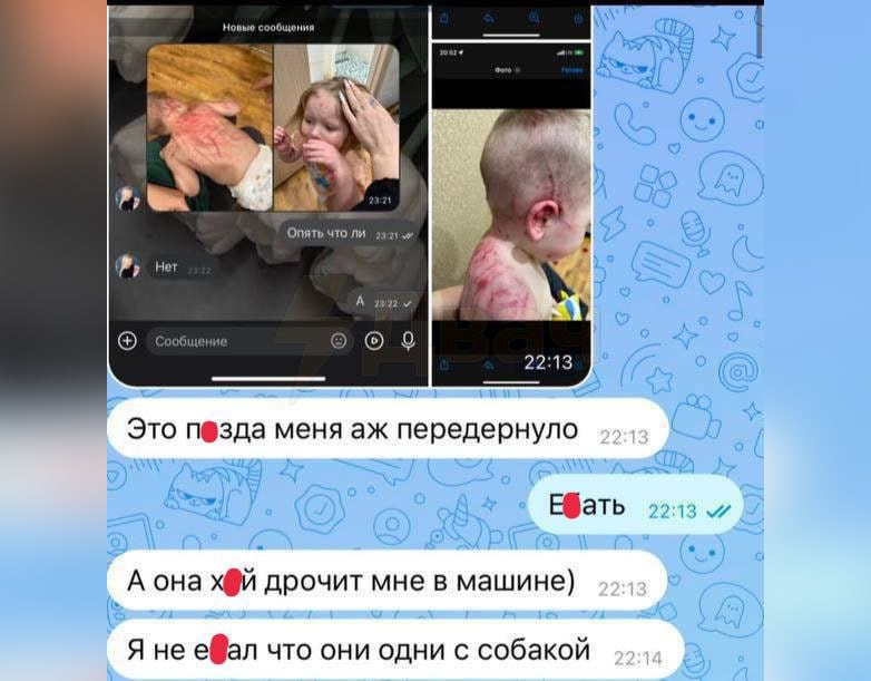 تين من تشيليابينسك: بينما كانت الأم تمارس العادة السرية مع عشيقها في السيارة، قام الكلب بتشويه…