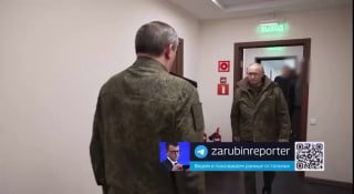 بوتين يزور أحد مراكز قيادة المجموعة المشتركة من القواتالرئيس…