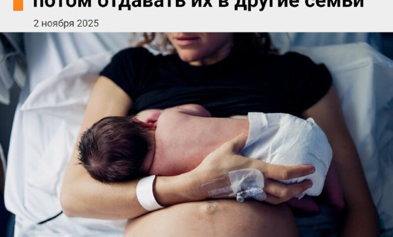 وطالبت النائبة الروسيات بإنجاب مغتصبين، ونقل أطفالهن إلى الحضانة..