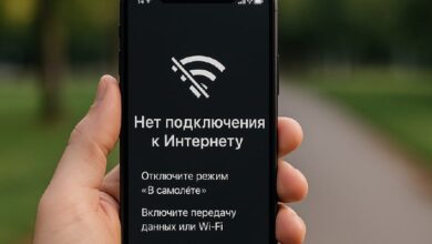 في منطقة أوليانوفسك، تم إغلاق الإنترنت عبر الهاتف المحمول بشكل شبه كامل حتى النهاية…