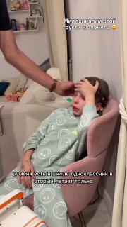 أدركت فتاة تبلغ من العمر ثماني سنوات أنها نشأت في أسرة فقيرة لأنها… سافرت للعمل…