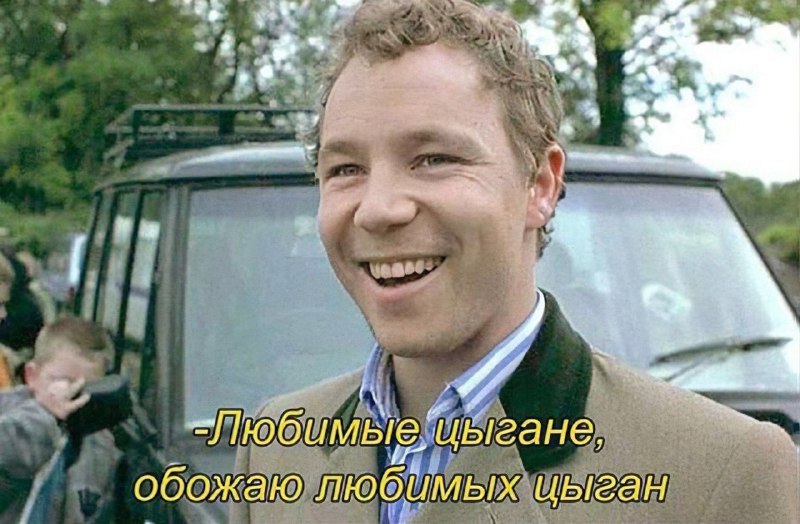 الغجر، لا تتصل! المحكمة اعتبرت إعلانات رفض استئجار المساكن تمييزا.. الغجر، لا تتصل! المحكمة اعتبرت إعلانات رفض استئجار المساكن تمييزا..